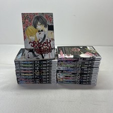 Black Bird by Kanoko