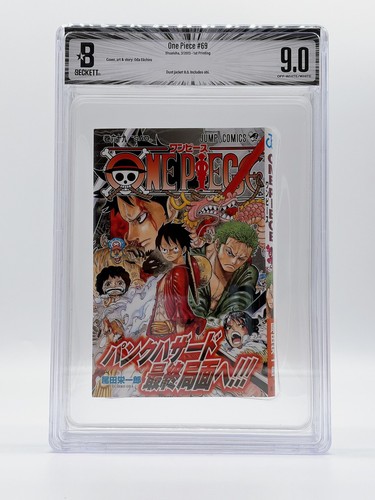 Bgs one piece vol 69 - one,