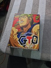 GTO: Great Teacher Onizuka 5