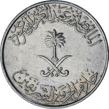 [#1371594] Arabia Saudita, 100
