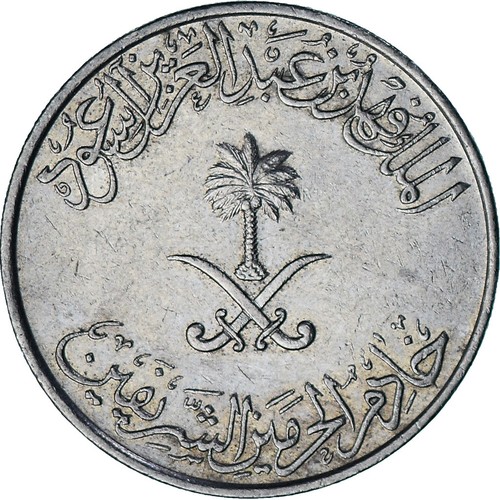 1371594 arabia saudita - [#1371594],