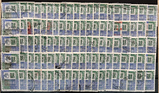 Repubblica 1979 Sassone #1439. Alti Valori: 2.000 Lire x 50 esemplari usati