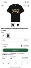 T-shirt Kenzo Pixel Tiger