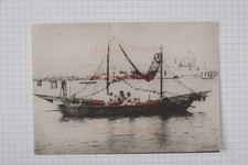 Cartolina  Venezia barca
