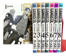 Gangsta.  Manga Giapponese