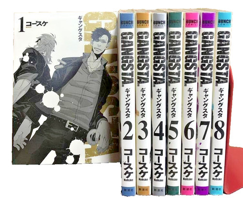 Gangsta manga giapponese - ,