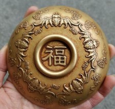 Antico Bronzo Collezione Antico Piatto Rame Baifu Ornamenti Retrò Vecchio Oggetto