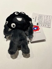 Giocattolo di peluche in mirto