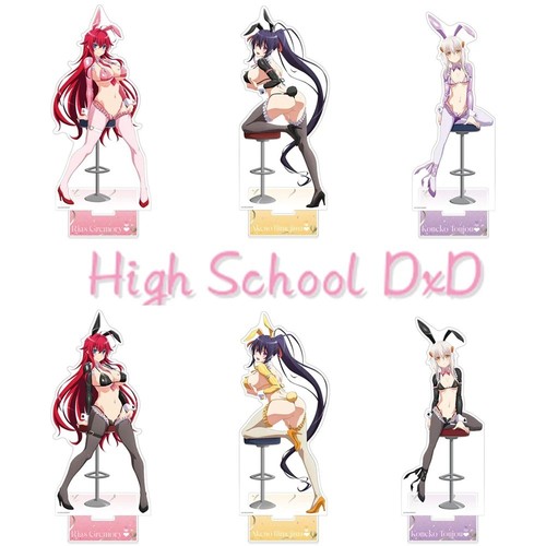 High school dxd - school, gremory