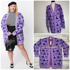 Maglione cardigan cappello