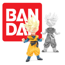 [Rare/Sealed] Officiel Bandai GOTEN Figure HG Gashapon Sangoten DRAGON BALL Z