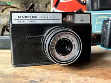 LOMO Smena Symbol - Fotocamera