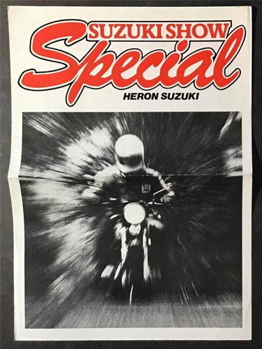 Brochure giornale vendita