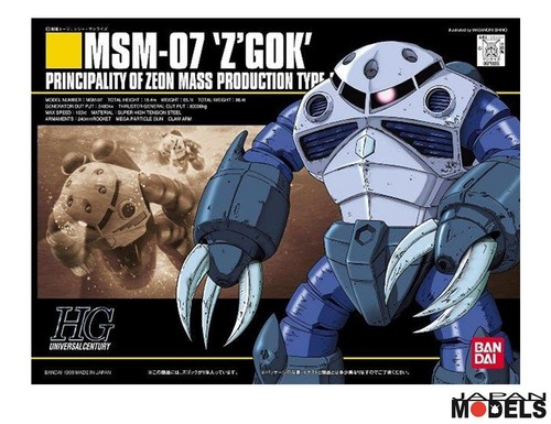 Gundam 006 144 msm - 006, msm-07