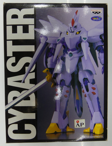 Banpresto cybaster super robot - cybaster,