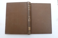 VERY RARE ANTIQUE LATE 19TH