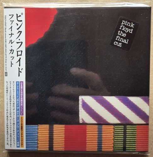 Pink floyd the final cut - floyd,