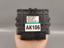 Mitsubishi Outlander XL CW5W