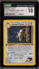 Pokemon Sfida Palestra