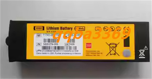 Per defibrillatore batteria - per,