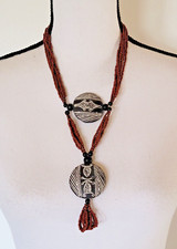 Vintage African Terracotta
