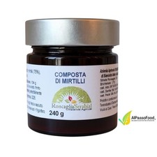 Blueberry compound 240g - blueberry,
