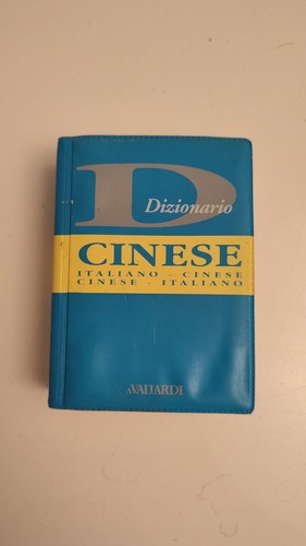 Dizionario cinese italiano - dizionario, cinese-italiano