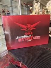 FEWTURE ART STORM EX GOKIN SHIN GETTER 1 (Braccio da riparare + Bonus Ali)