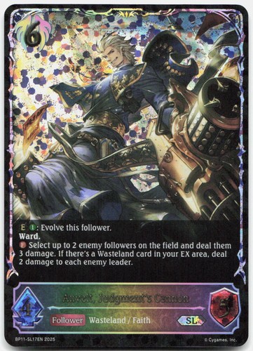 Shadowverse evolve anvelt - evolve,