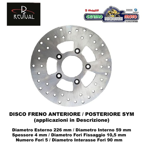Disco freno anteriore - disco,