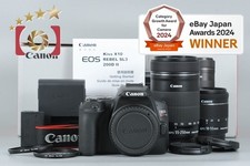 Obiettivi Canon EOS Kiss X10 /