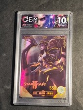 SARAH KERRIGAN - STARCRAFT - GRADED CARD 10 - NO PSA BGS - SSR - NS-2M02-032