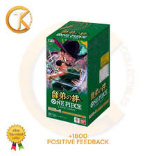 One Piece OP-12 Legacy Of The