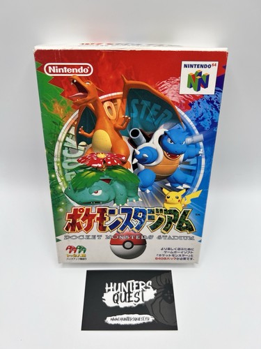 Pocket monsters pokémon - pocket,