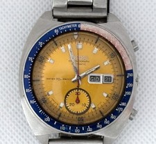 Seiko 6139-6000 June 1970