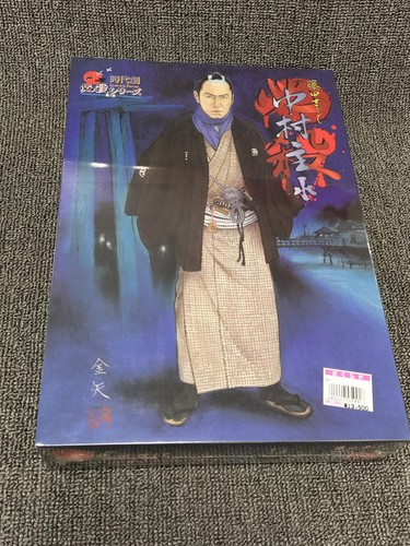 Arflex nakamura osamu dramma - nakamura,