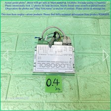 LOGOSOL LS-173P-1210, SERVO