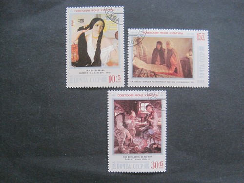 Unione sovietica minr - unione,
