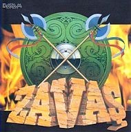 Gioco musica CD Sabash collezione completa TUTTI I SUONI DI ZAVAS