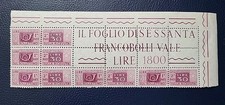 1955 Italia Bloque 10 Valores