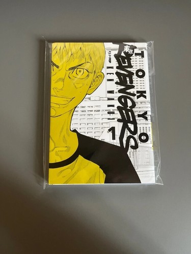 Tokyo revengers alf - revengers,