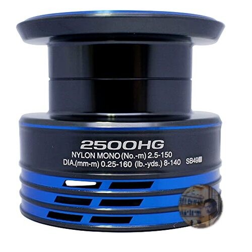 Set bobine shimano - set,