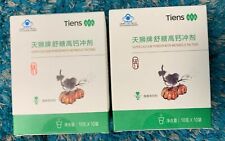 Hot~ 2 Scatole Tiens Super Calcio in Polvere con Fattori Metabolici 10 Sacchetti/Scatola