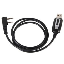 Usb programming cable - usb, data