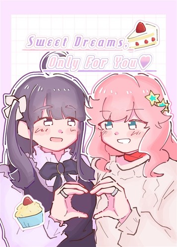 Doujinshi dolci sogni solo - dolci,