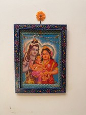 Quadro vintage Shiva Parvati