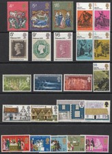 GB pre-decimale QEII 1970 collezione commemorativa completa superba M/N/H