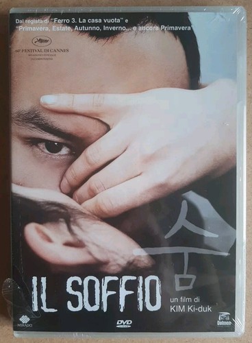 Soffio 2007 dvd edizione - il,