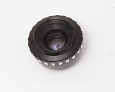 Rodenstock Rodagon 80 mm