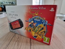 NUOVA Sony PSP Street